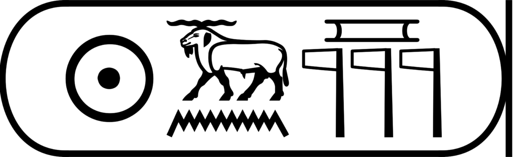 Merenptah