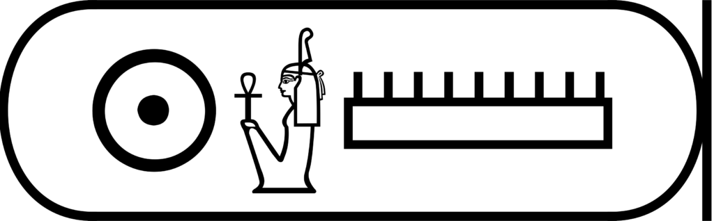 Seti I