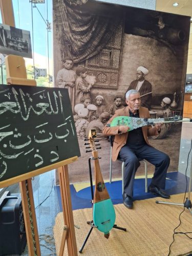 WhatsApp-Image-2025-12-28-at-12.09.42-PM-2